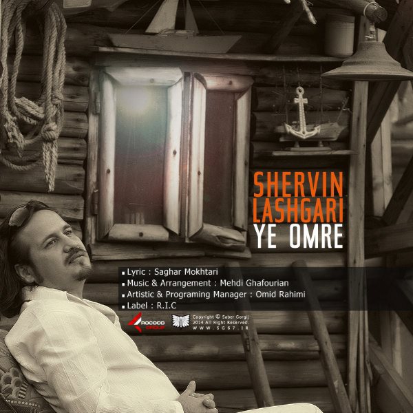 Shervin Lashgari - 'Ye Omre'