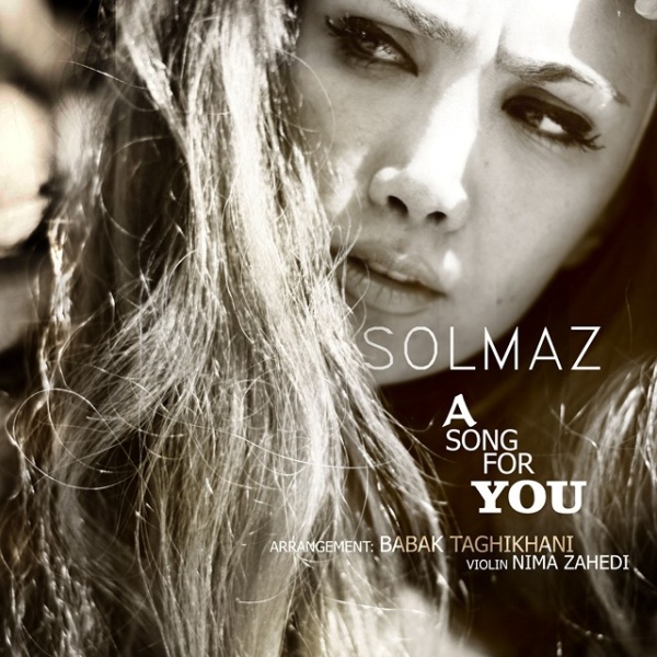 Solmaz Peymaei - 'A Song For You'