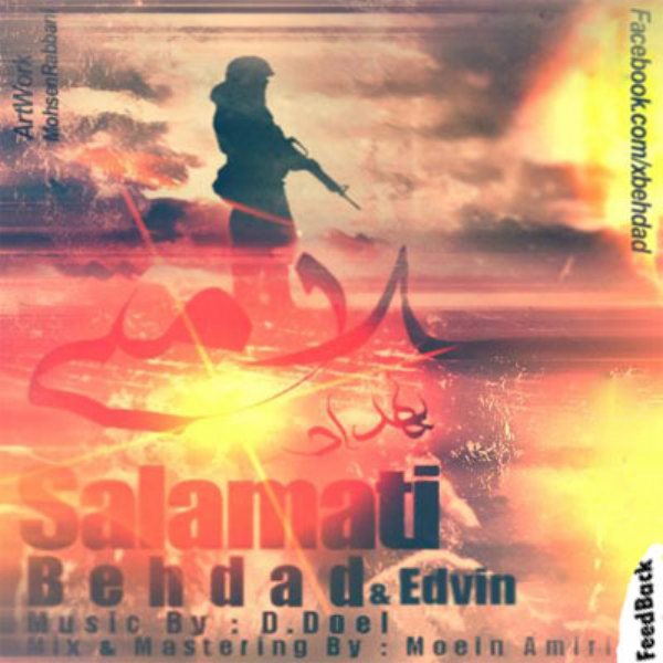 Behdad & Edvin - 'Salamati'