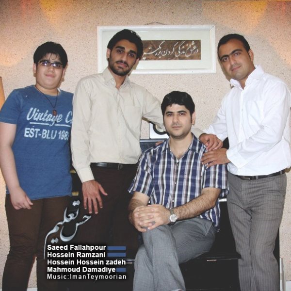 Saeed Fallahpour - 'Hesse Talim (Ft Hosein Ramzani, Hossein Hossein Zadeh & Mahmoud Damadiye)'