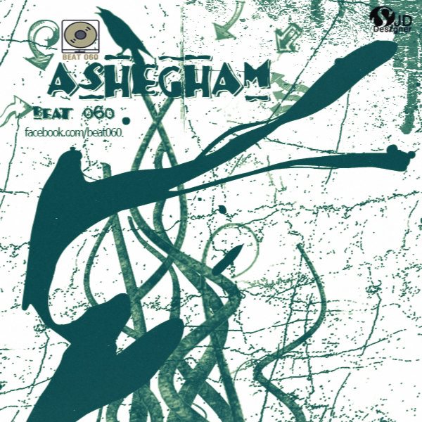 BEAT060 - Ashegham