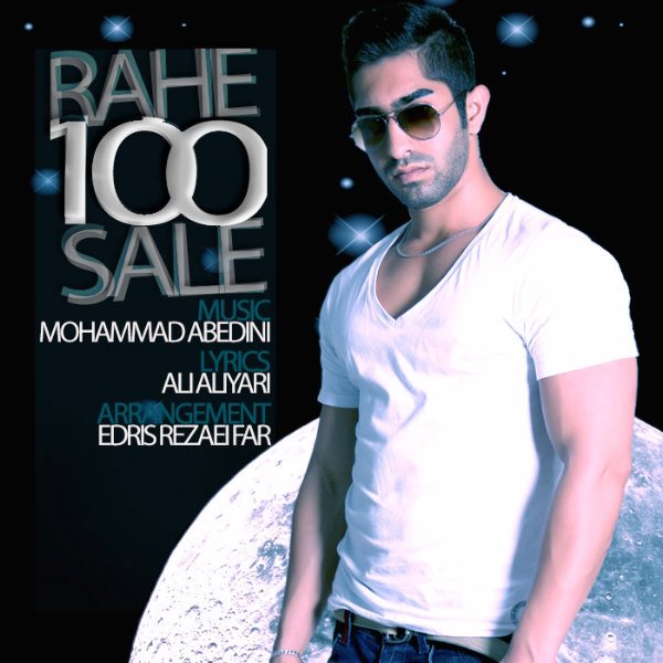 Ali Aliyari - 'Rahe 100 Sale'