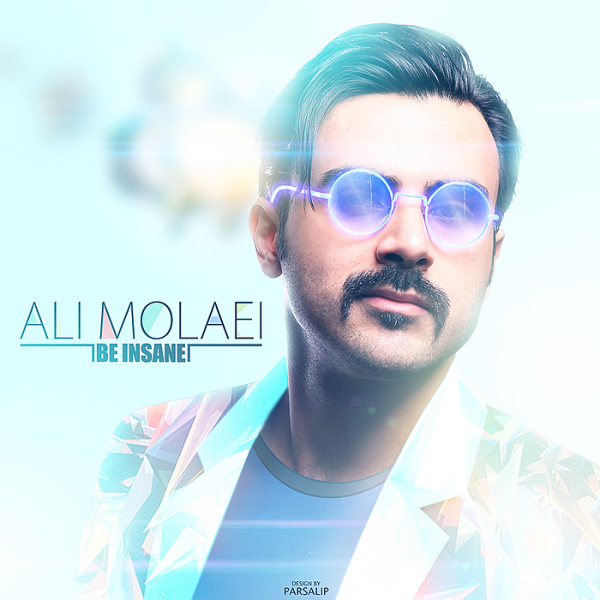 Ali Molaei - 'Divoone Sho'