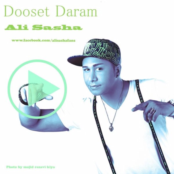 Ali Sasha - Dooset Daram