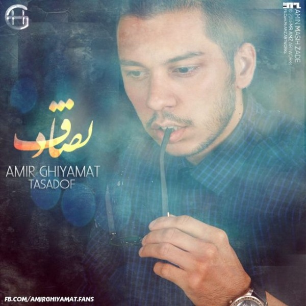 Amir Ghiyamat - 'Tasadof'