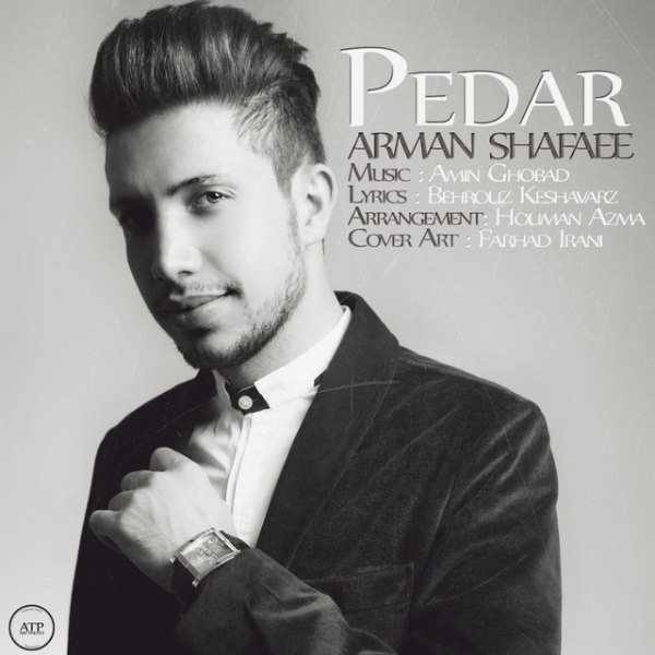 Arman Shafaee - 'Pedar'