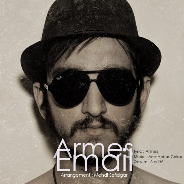 Armes - 'Email'