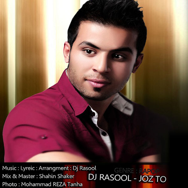 DJ Rasoul - 'Joz To'