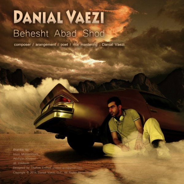 Danial Vaezi - 'Behesht Abad Shod'