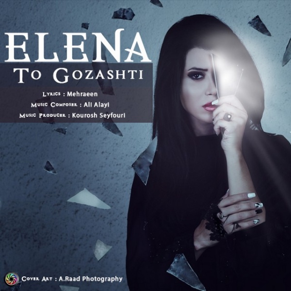 Elena - 'To Gozashti'