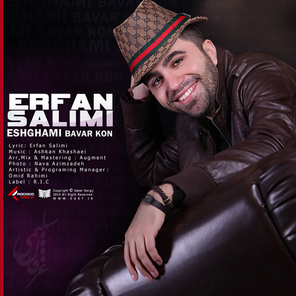 Erfan Salimi - 'Eshghami Bavar Kon'