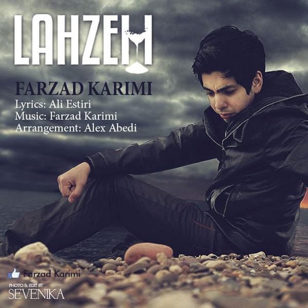 Farzad Karimi - 'Lahzeh'