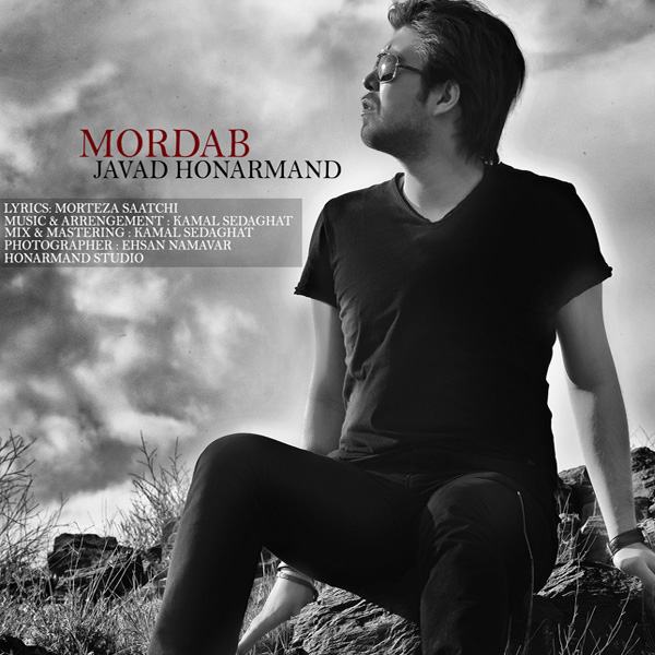 Javad Honarmand - 'Mordab'