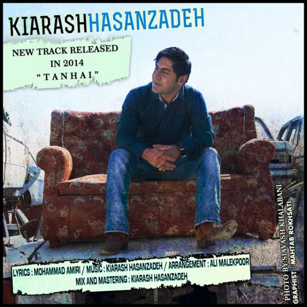 Kiarash Hasanzadeh - 'Tanhaei'