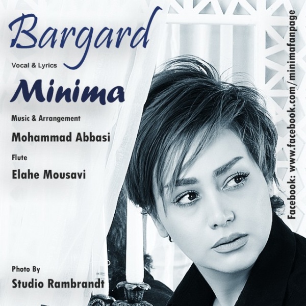 Minima - 'Bargard'