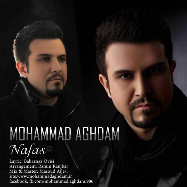 Mohammad Aghdam - 'Nafas'
