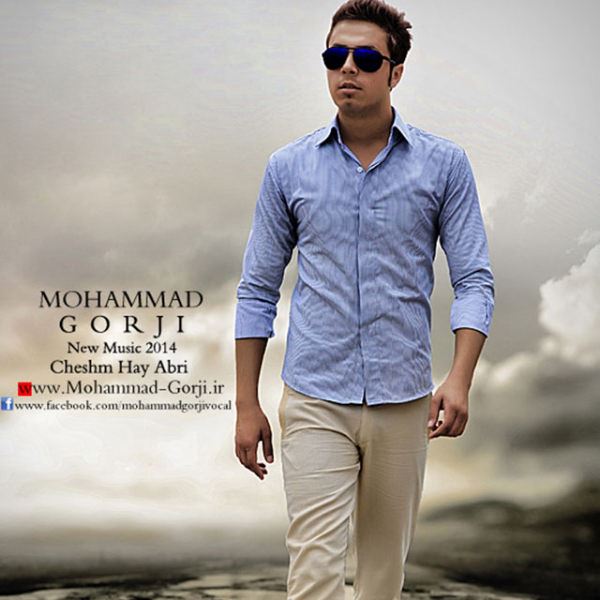 Mohammad Gorji - 'Cheshmay Abri'