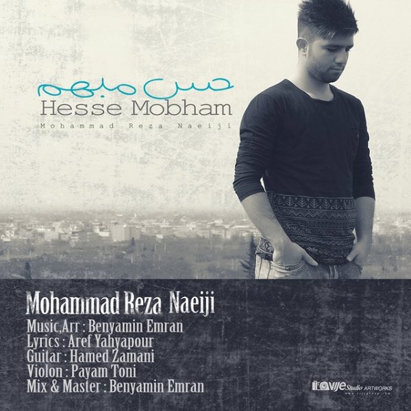 Mohammad Reza Naeiji - 'Hesse Mobham'