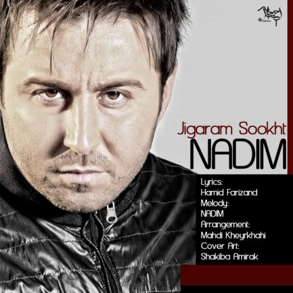 Nadim - 'Jigaram Sookht'
