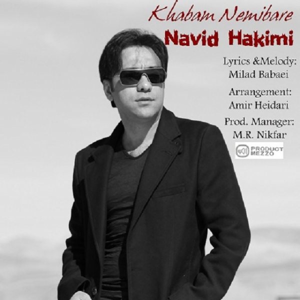 Navid Hakimi - 'Khabam Nemibare'