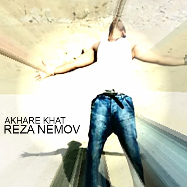 Reza Nemov - 'Akhare Khat'