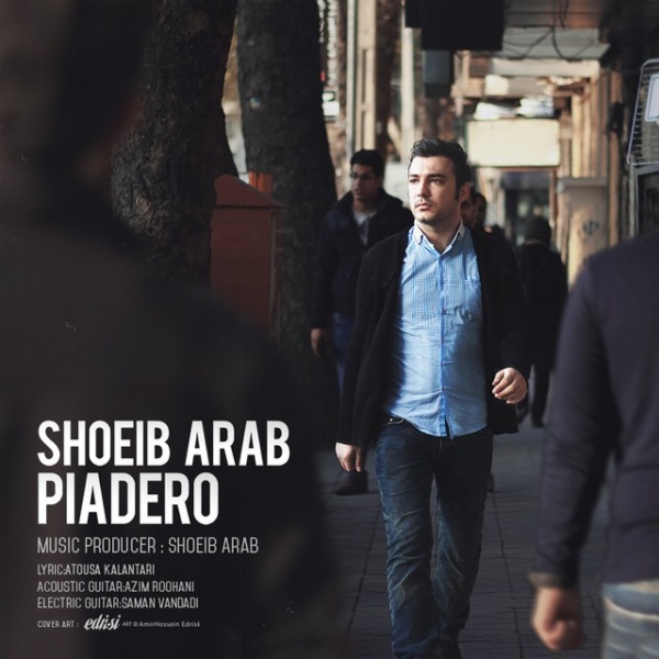 Shoeib Arab - 'Piadero'