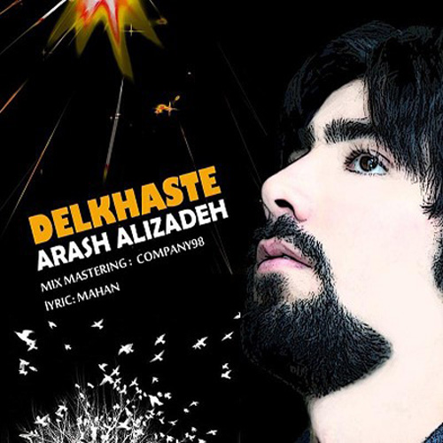 Arash Alizadeh - Del Khasteh