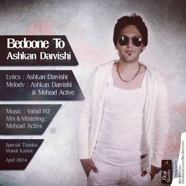 Ashkan Darvishi - Bedoone To