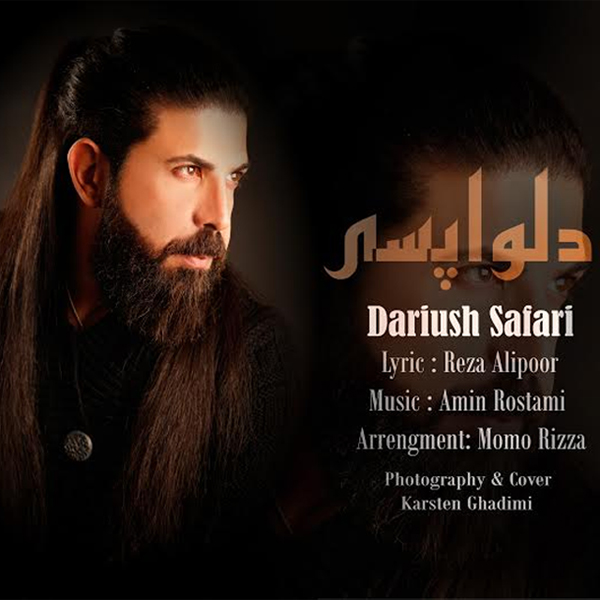 Dariush Safari - Delvapasi