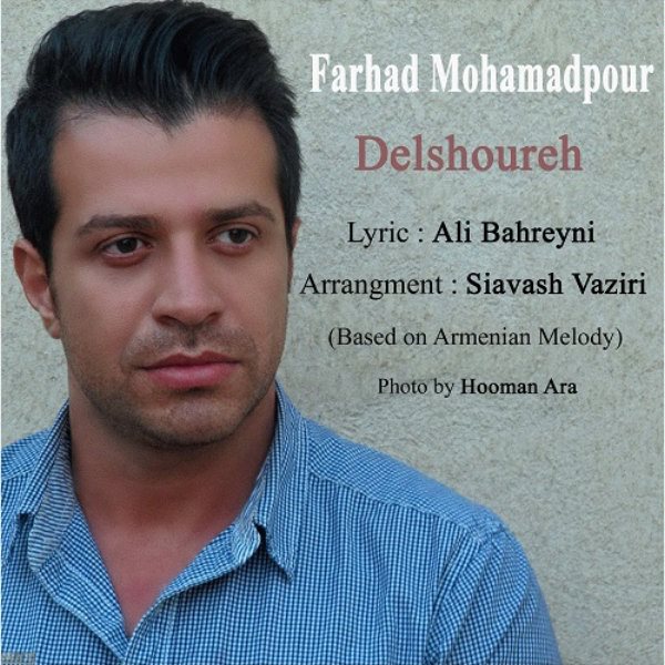 Farhad Mohamadpour - Deleshoureh