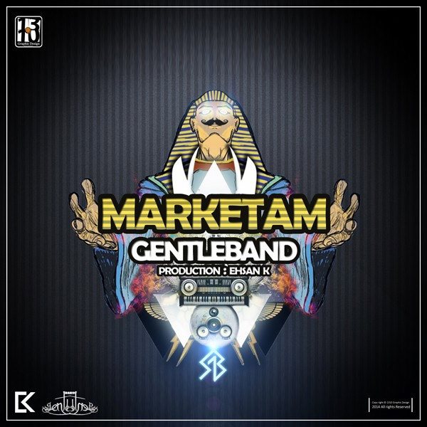 Gentle Band - Marketam
