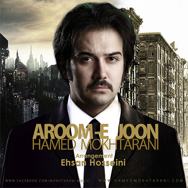 Hamed Mokhtarani - Aroome Joon