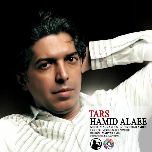 Hamid Alaee - Tars