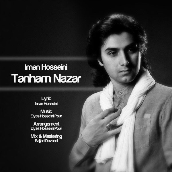 Iman Hosseini - Tanham Nazar