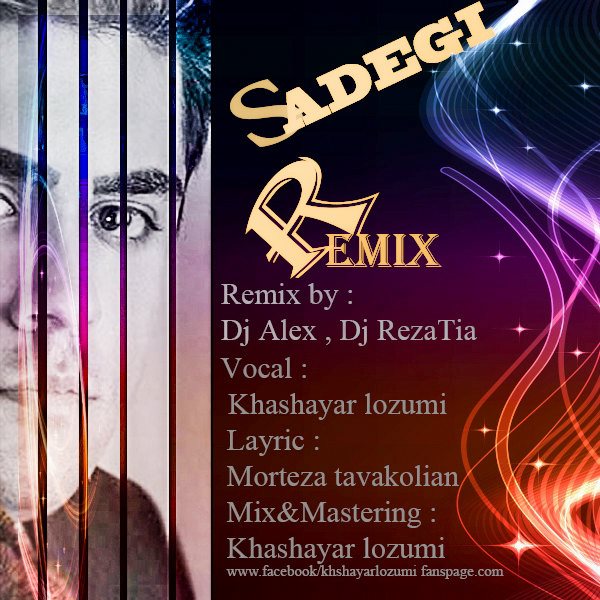 Khashayar Lozumi - Sadegi (Remix)