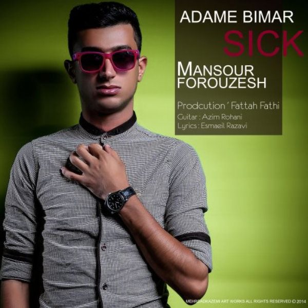 Mansour Forouzesh - Adame Bimar