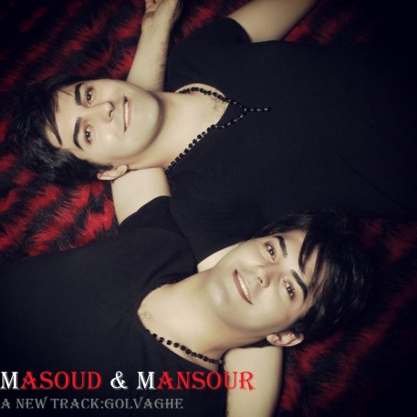 Masoud & Mansour - Golvazhe