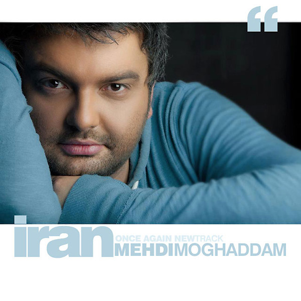 Mehdi Moghaddam - 'Iran'