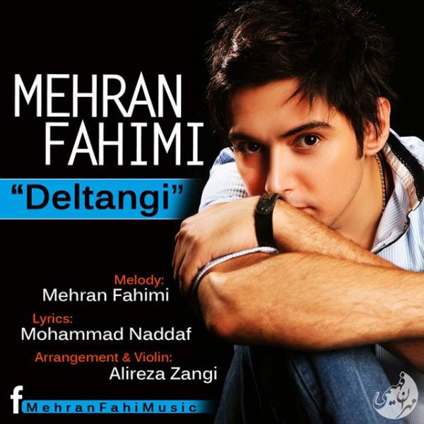 Mehran Fahimi - Deltangi