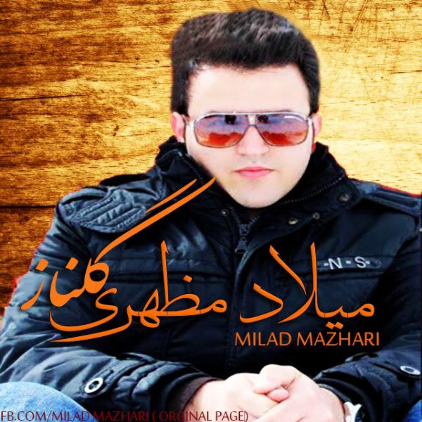 Milad Mazhari - Golnaz