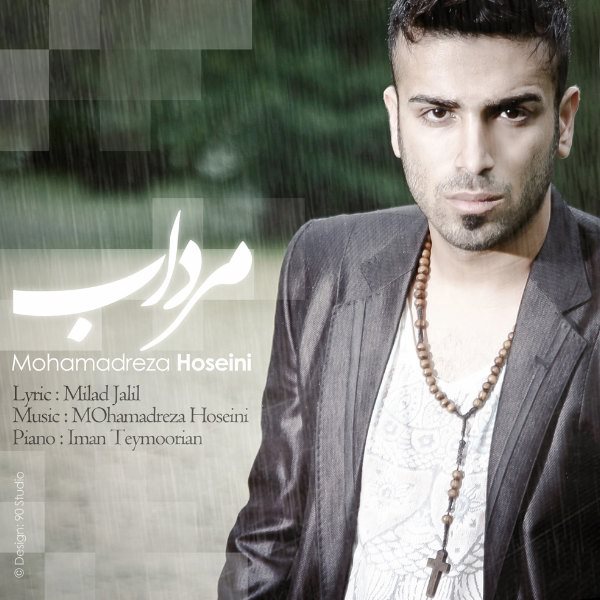 Mohamadreza Hosseini - Mordab