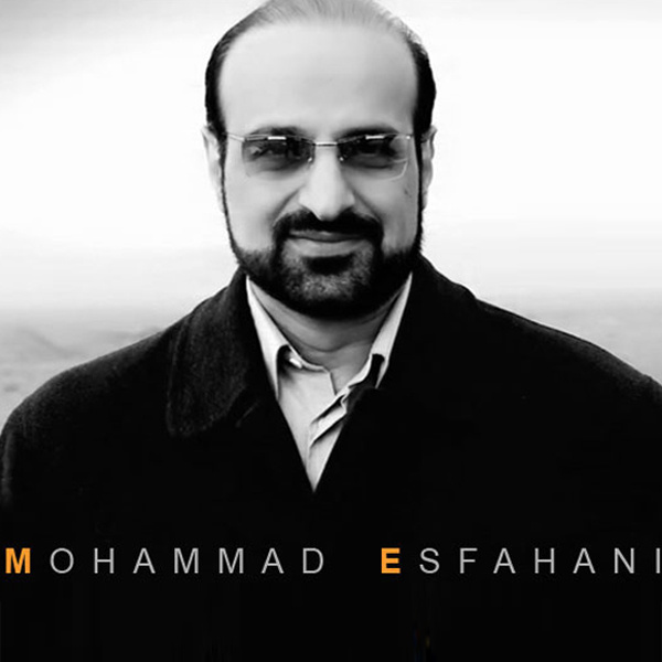 Mohammad Esfahani - Jame Tohi (Remix)