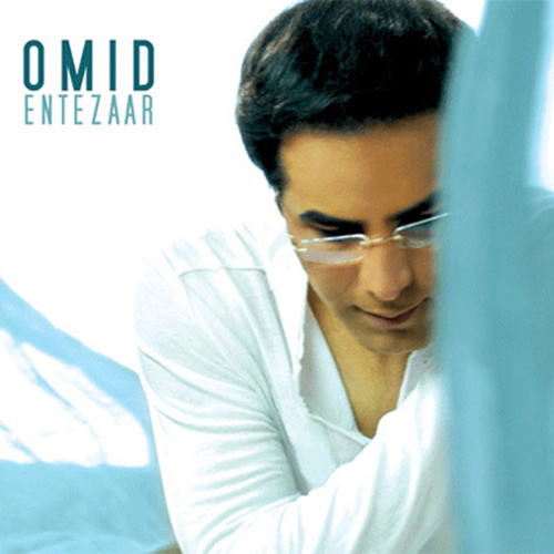 Omid - 'Zire Baran'