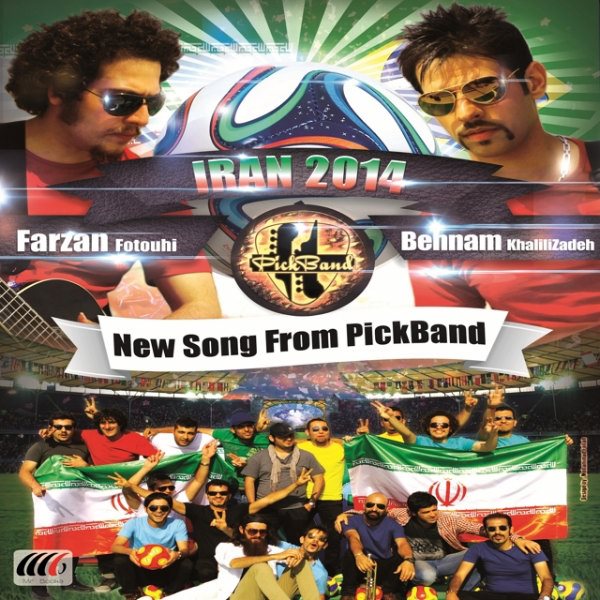 Pick Band - Iran 2014 (Remix)