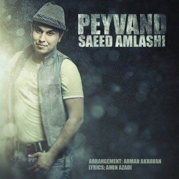 Saeed Amlashi - Peyvand