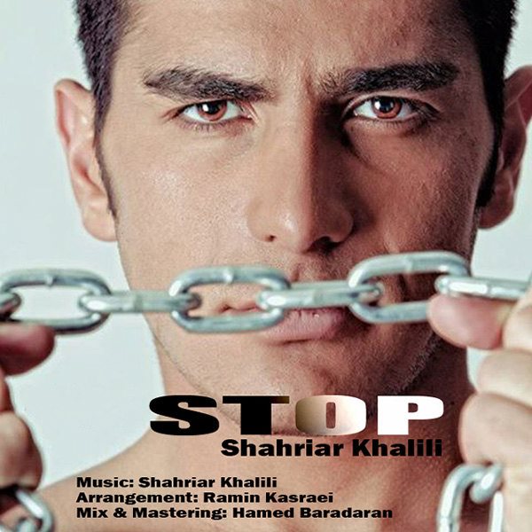 Shahriar Khalili - Stop