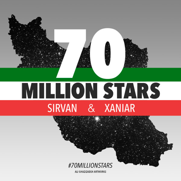 Sirvan Khosravi & Xaniar - 70 Million Setareh