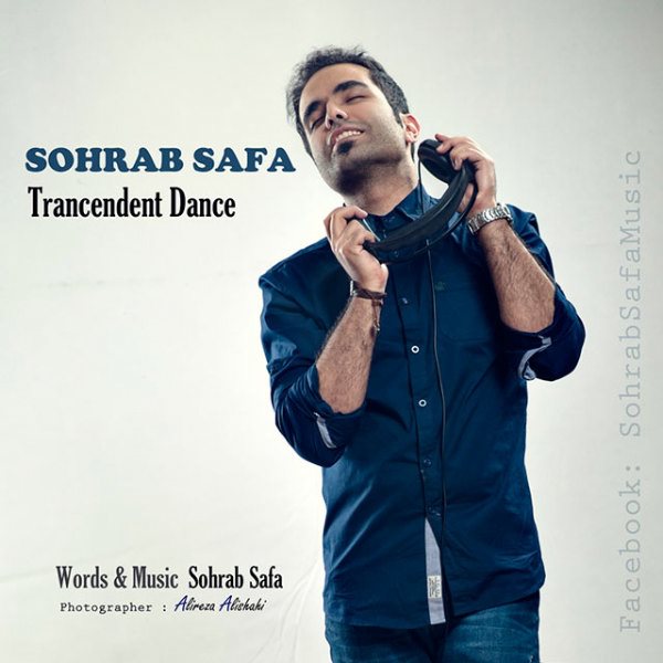 Sohrab Safa - Trancend Dance
