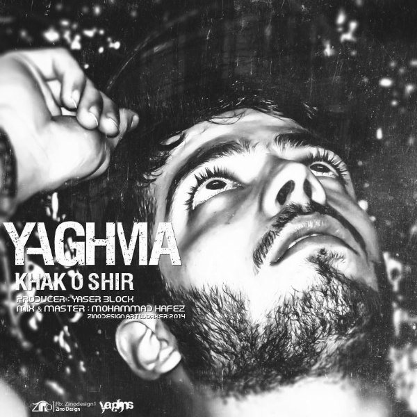 Yaghma - Khako Shir
