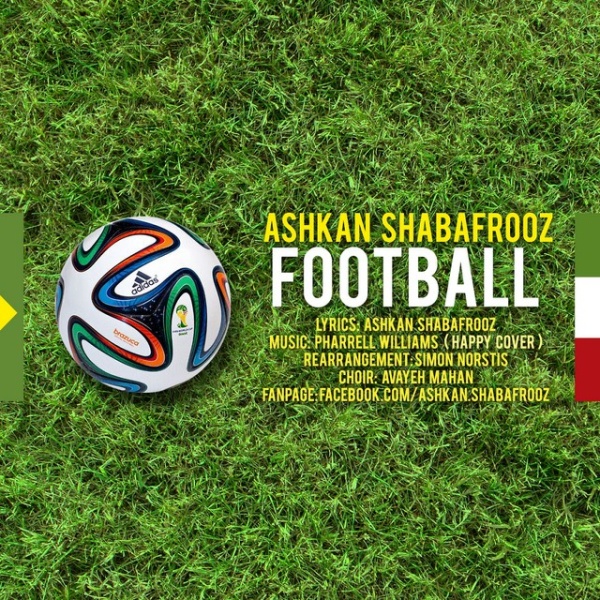 Ashkan Shabafrooz - Football